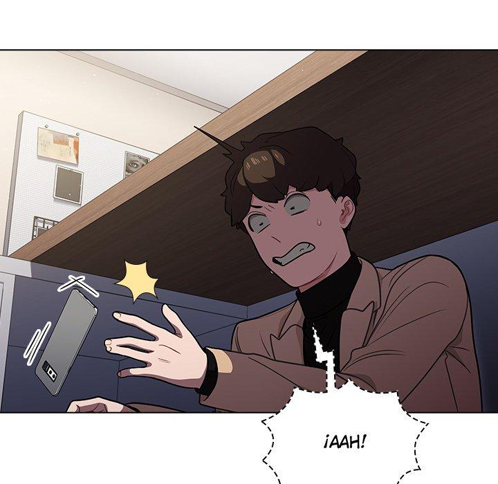 тайна моей новой начальницы