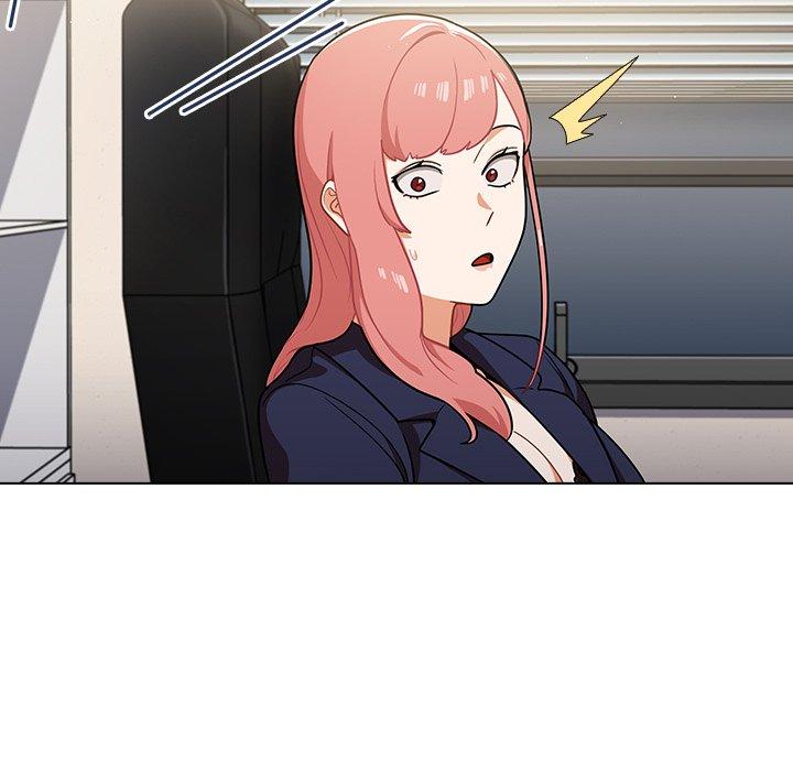 тайна моей новой начальницы